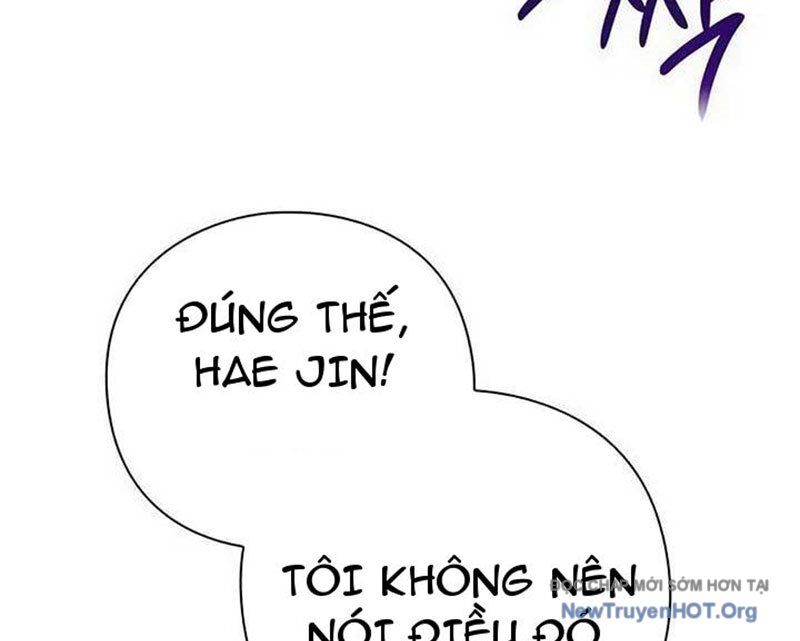 Người Giám Định Cổ Vật Chapter 44 - Trang 2