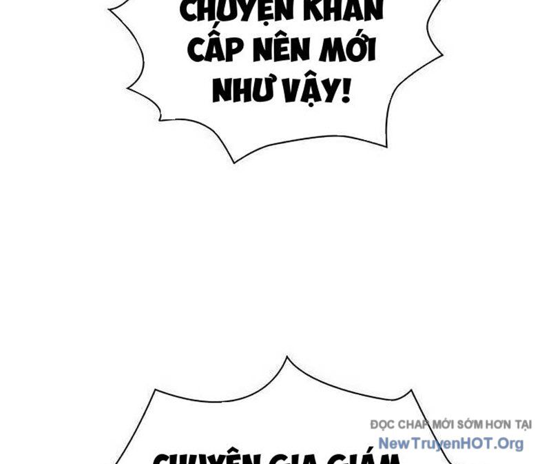 Người Giám Định Cổ Vật Chapter 44 - Trang 2