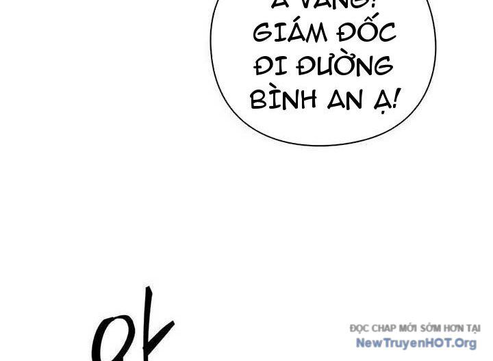 Người Giám Định Cổ Vật Chapter 44 - Trang 2