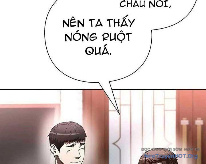 Người Giám Định Cổ Vật Chapter 44 - Trang 2