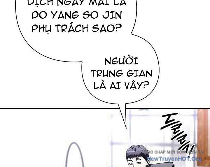 Người Giám Định Cổ Vật Chapter 44 - Trang 2