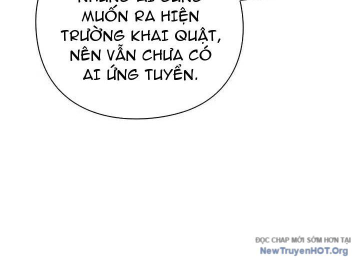 Người Giám Định Cổ Vật Chapter 44 - Trang 2