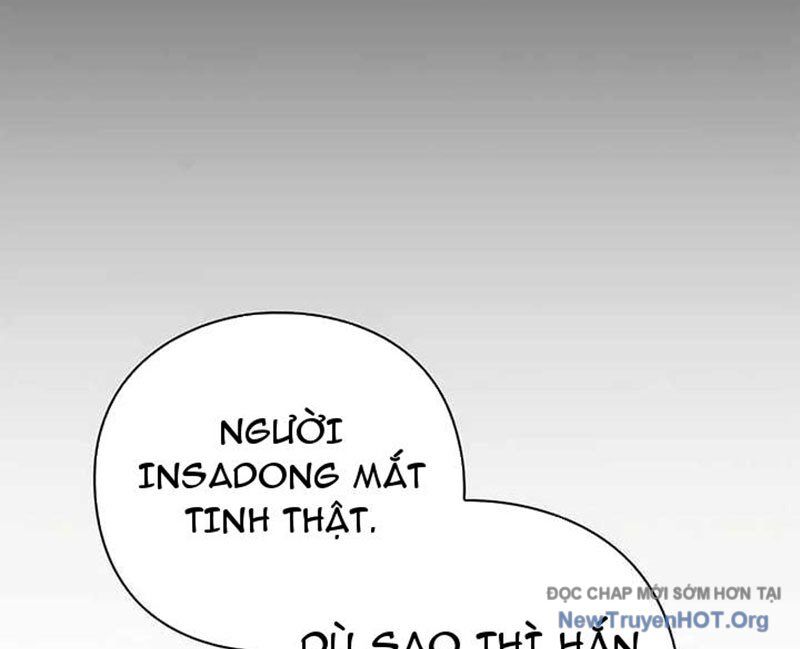 Người Giám Định Cổ Vật Chapter 44 - Trang 2