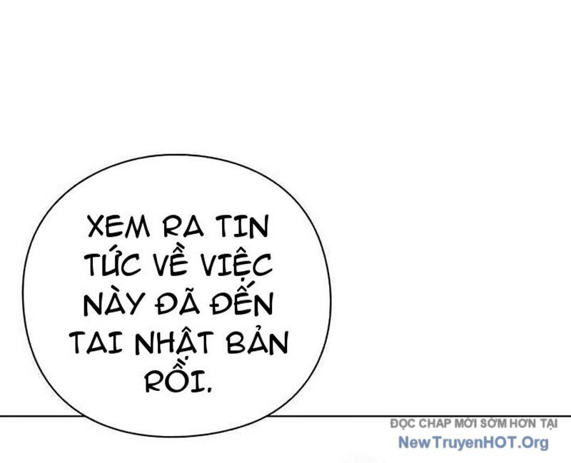 Người Giám Định Cổ Vật Chapter 44 - Trang 2