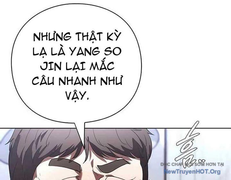 Người Giám Định Cổ Vật Chapter 44 - Trang 2