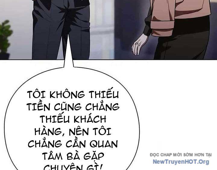 Người Giám Định Cổ Vật Chapter 45 - Trang 2