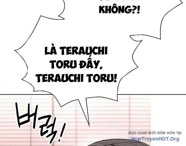 Người Giám Định Cổ Vật Chapter 45 - Trang 2