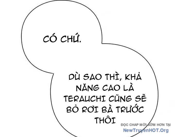 Người Giám Định Cổ Vật Chapter 45 - Trang 2