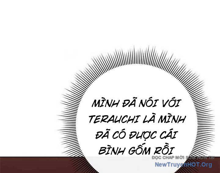 Người Giám Định Cổ Vật Chapter 45 - Trang 2