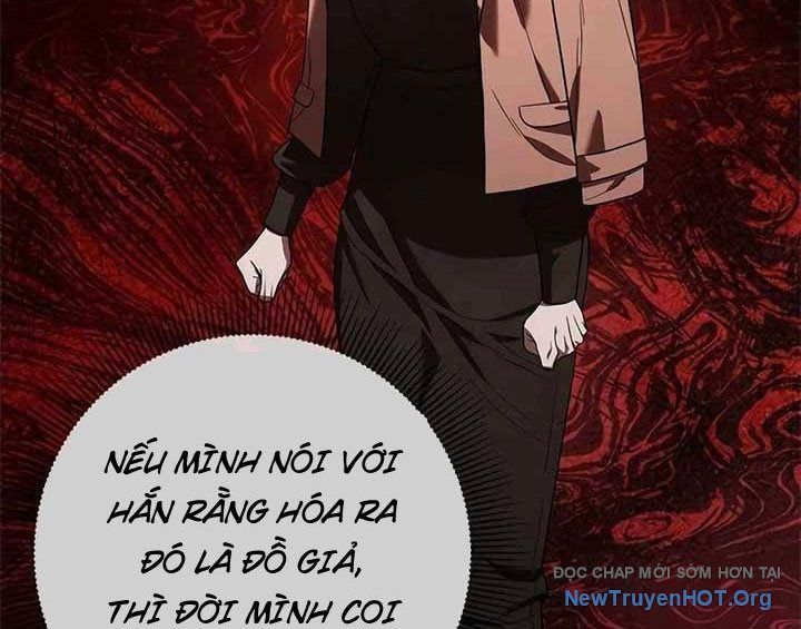 Người Giám Định Cổ Vật Chapter 45 - Trang 2