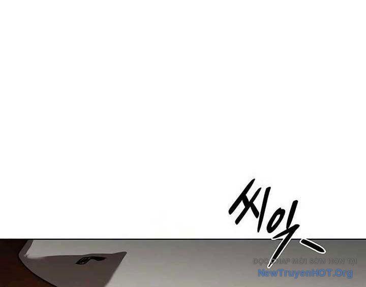 Người Giám Định Cổ Vật Chapter 45 - Trang 2