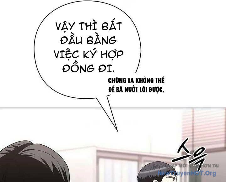 Người Giám Định Cổ Vật Chapter 45 - Trang 2