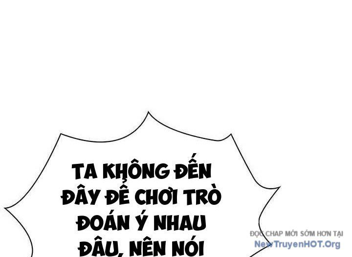 Người Giám Định Cổ Vật Chapter 45 - Trang 2