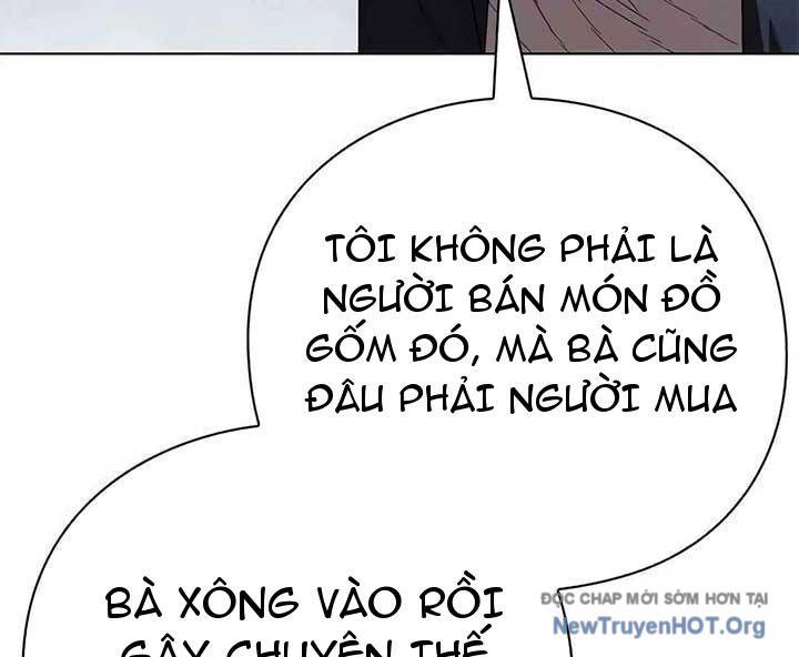 Người Giám Định Cổ Vật Chapter 45 - Trang 2