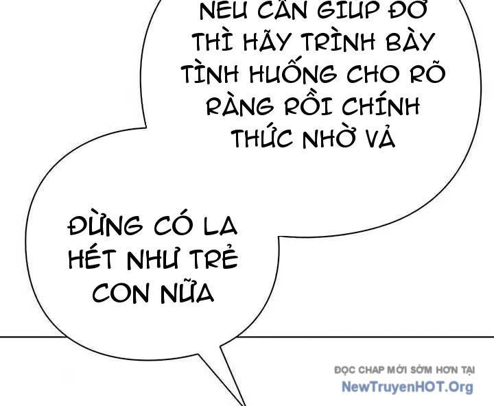 Người Giám Định Cổ Vật Chapter 45 - Trang 2