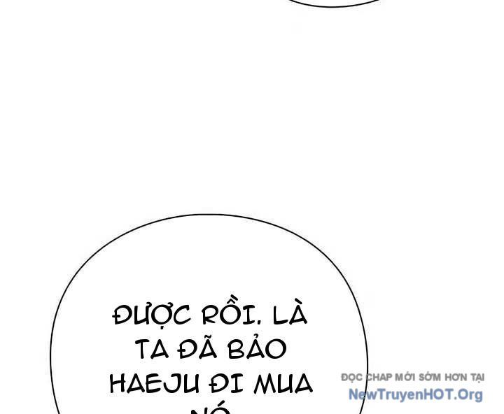 Người Giám Định Cổ Vật Chapter 45 - Trang 2