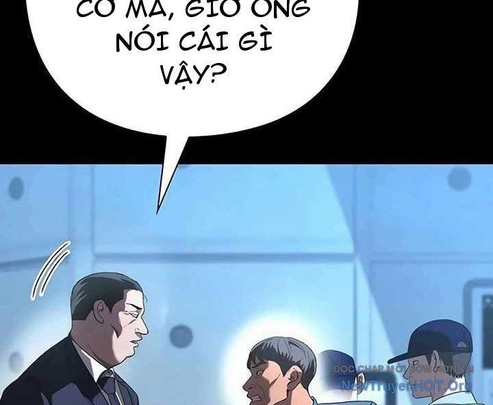 Người Giám Định Cổ Vật Chapter 45 - Trang 2