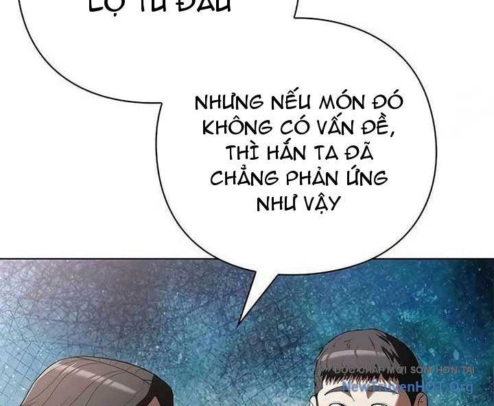 Người Giám Định Cổ Vật Chapter 45 - Trang 2