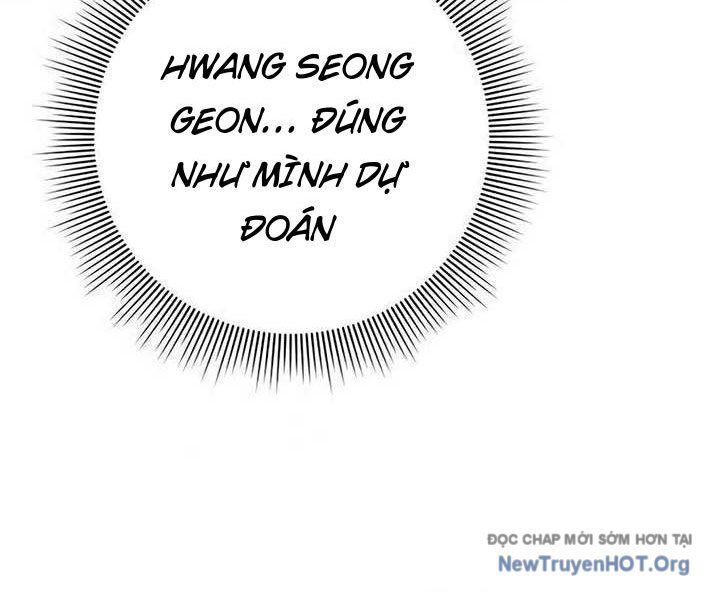 Người Giám Định Cổ Vật Chapter 45 - Trang 2