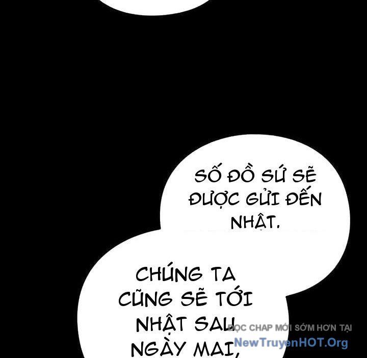 Người Giám Định Cổ Vật Chapter 46 - Trang 2