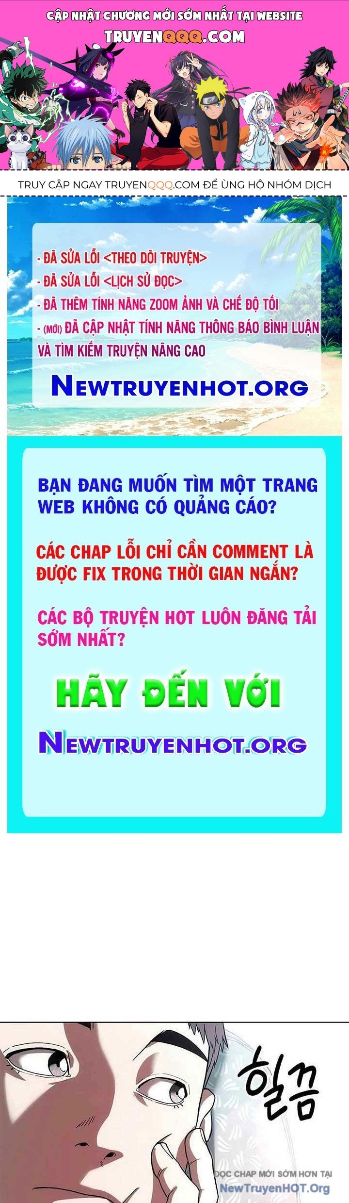 Người Giám Định Cổ Vật Chapter 46 - Trang 2