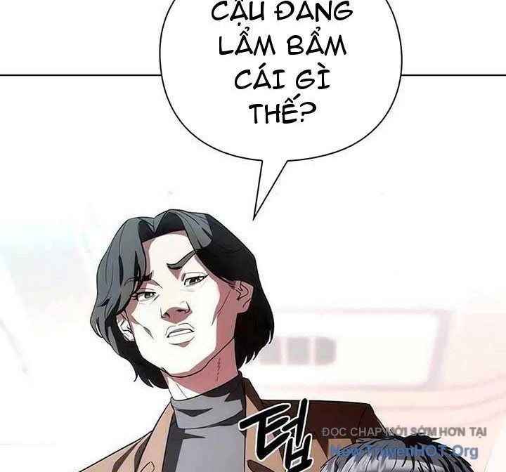 Người Giám Định Cổ Vật Chapter 46 - Trang 2