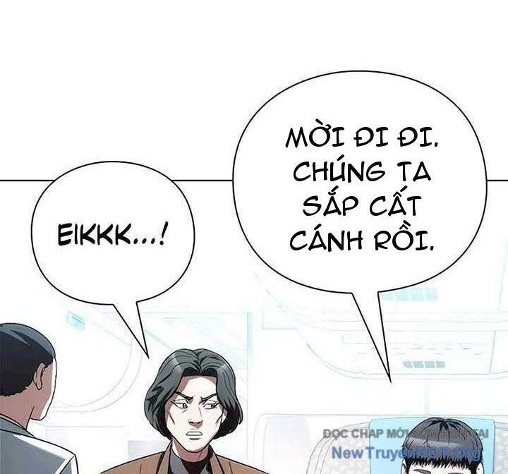Người Giám Định Cổ Vật Chapter 46 - Trang 2