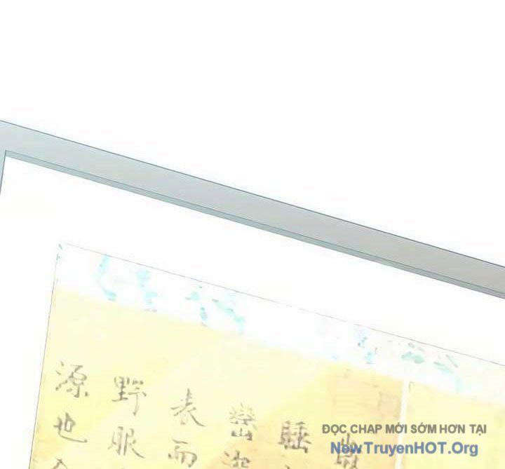 Người Giám Định Cổ Vật Chapter 47 - Trang 2