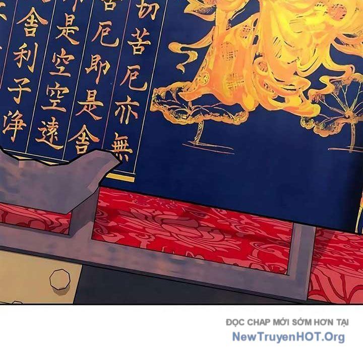 Người Giám Định Cổ Vật Chapter 47 - Trang 2