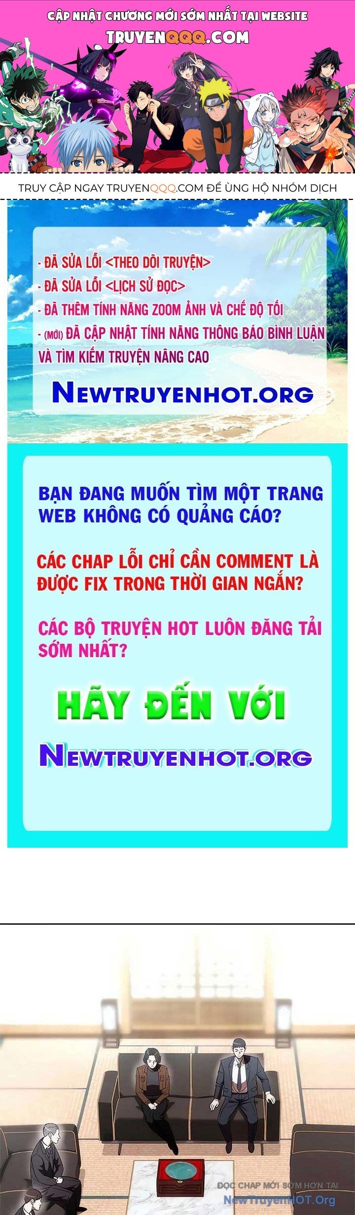 Người Giám Định Cổ Vật Chapter 47 - Trang 2