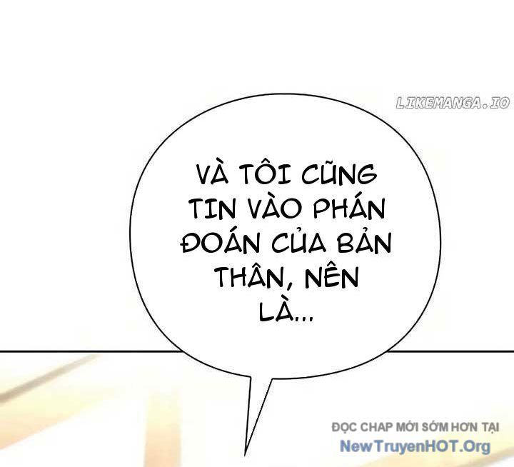 Người Giám Định Cổ Vật Chapter 47 - Trang 2