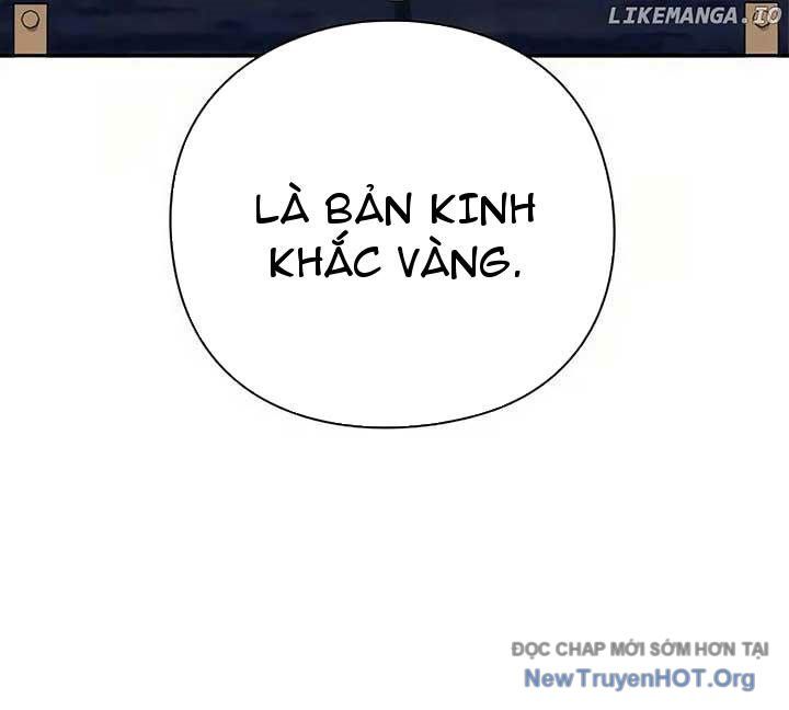 Người Giám Định Cổ Vật Chapter 47 - Trang 2