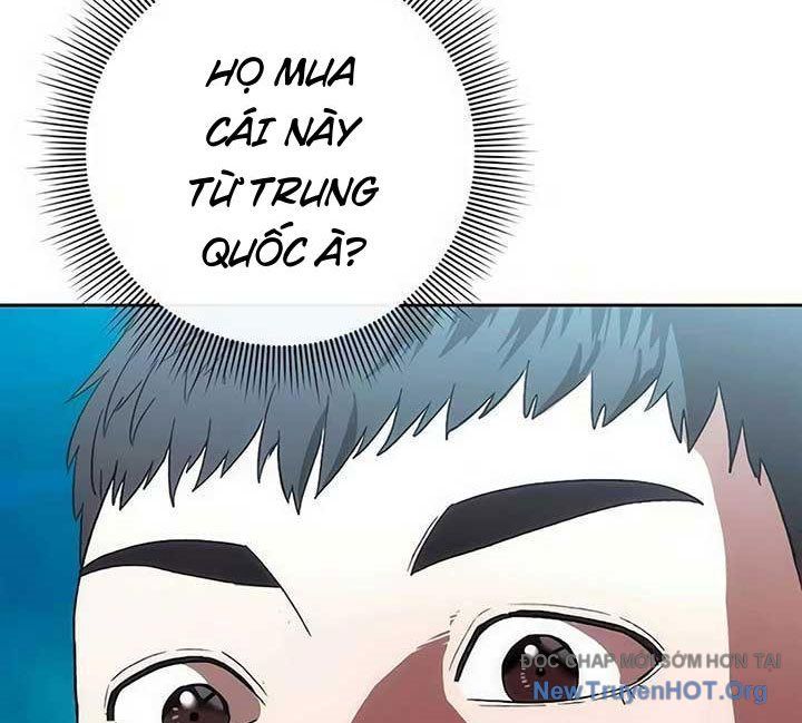 Người Giám Định Cổ Vật Chapter 47 - Trang 2