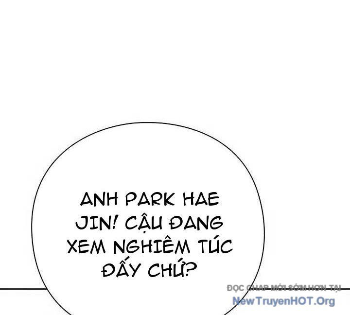 Người Giám Định Cổ Vật Chapter 47 - Trang 2