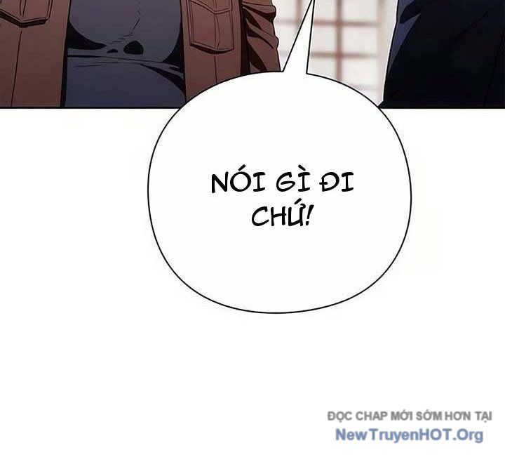 Người Giám Định Cổ Vật Chapter 47 - Trang 2