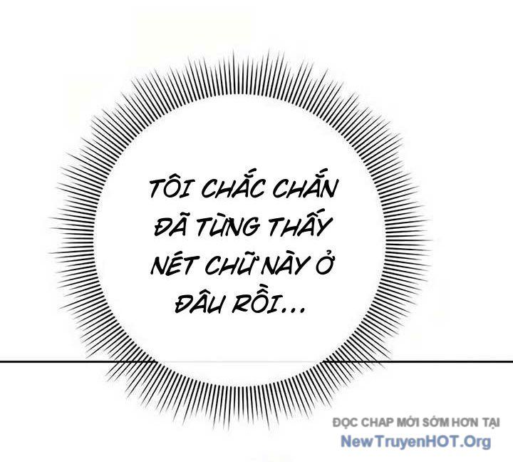 Người Giám Định Cổ Vật Chapter 47 - Trang 2