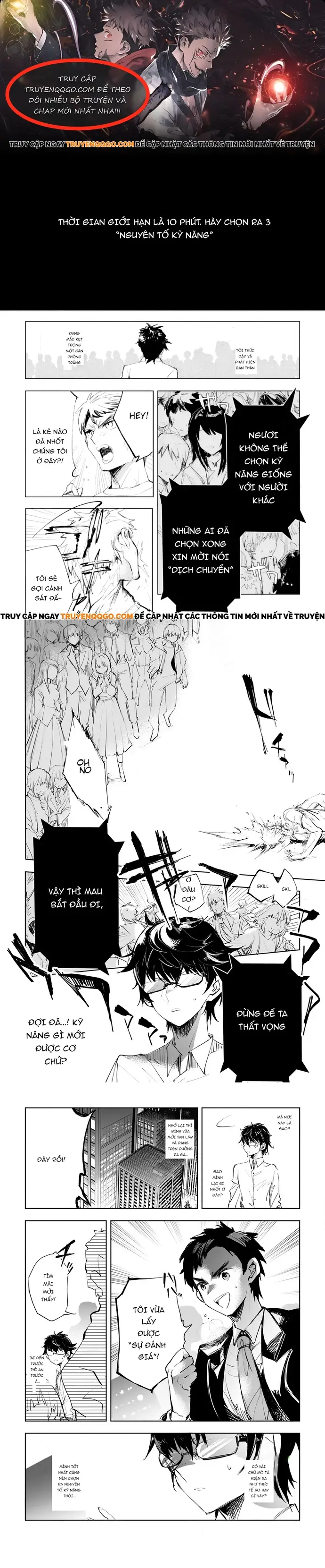 Isekai De Saikyou No Skill Wo Umidaseta Node, Hitasura Musou Suru Koto Ni Shimashita. ~Ore Dake Ga Skill No Suuchi Wo Katte Ni Sousa~ Chapter 1 - Trang 2