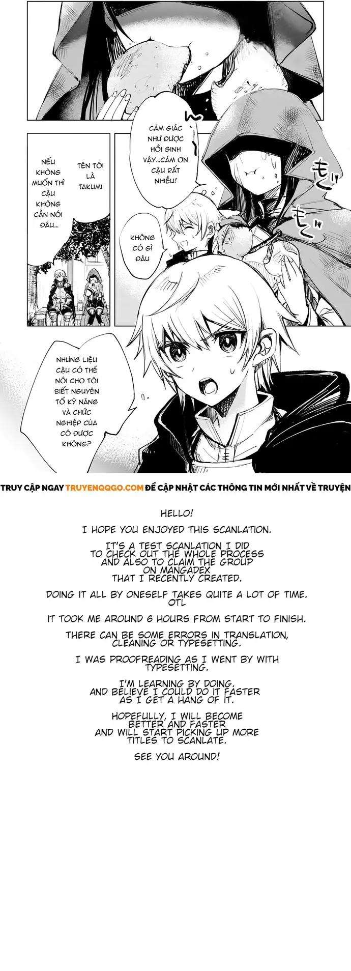 Isekai De Saikyou No Skill Wo Umidaseta Node, Hitasura Musou Suru Koto Ni Shimashita. ~Ore Dake Ga Skill No Suuchi Wo Katte Ni Sousa~ Chapter 1 - Trang 2