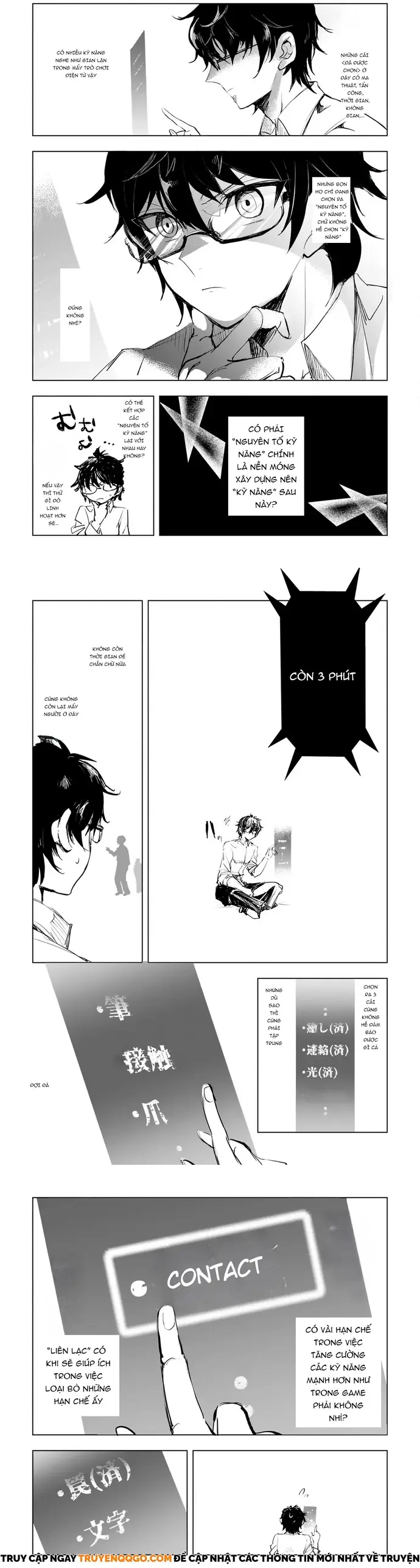 Isekai De Saikyou No Skill Wo Umidaseta Node, Hitasura Musou Suru Koto Ni Shimashita. ~Ore Dake Ga Skill No Suuchi Wo Katte Ni Sousa~ Chapter 1 - Trang 2