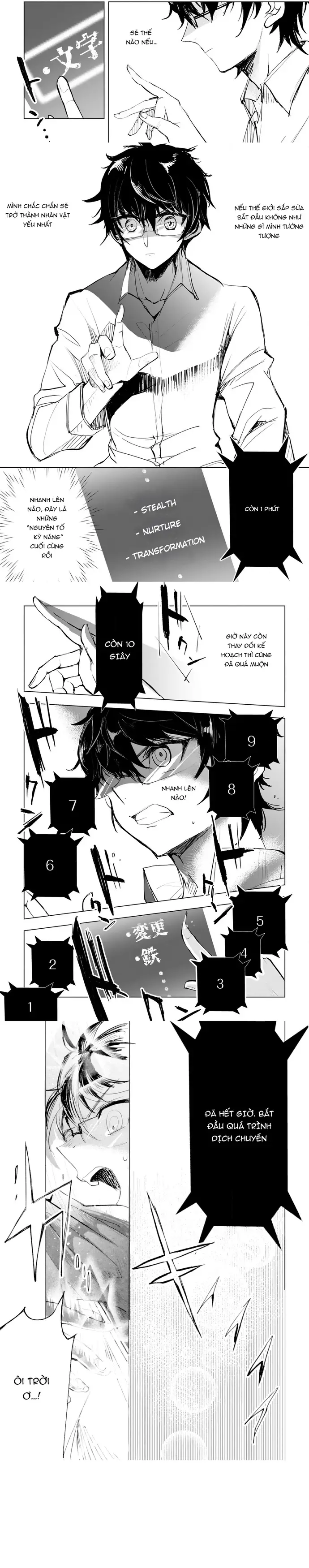 Isekai De Saikyou No Skill Wo Umidaseta Node, Hitasura Musou Suru Koto Ni Shimashita. ~Ore Dake Ga Skill No Suuchi Wo Katte Ni Sousa~ Chapter 1 - Trang 2