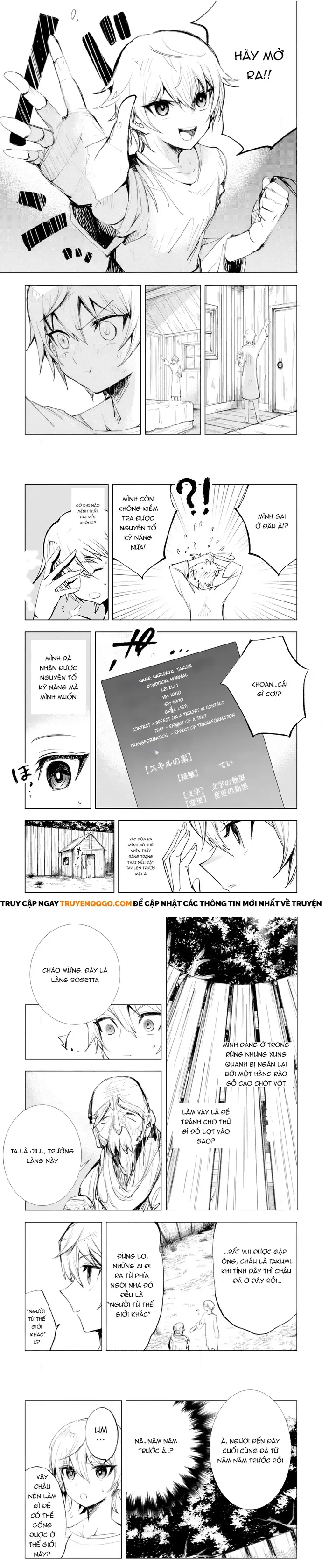 Isekai De Saikyou No Skill Wo Umidaseta Node, Hitasura Musou Suru Koto Ni Shimashita. ~Ore Dake Ga Skill No Suuchi Wo Katte Ni Sousa~ Chapter 1 - Trang 2