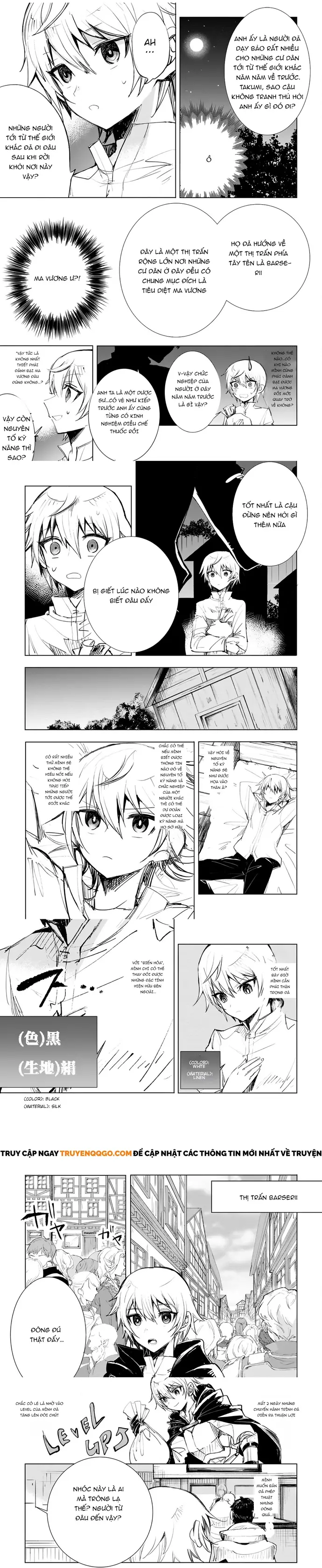 Isekai De Saikyou No Skill Wo Umidaseta Node, Hitasura Musou Suru Koto Ni Shimashita. ~Ore Dake Ga Skill No Suuchi Wo Katte Ni Sousa~ Chapter 1 - Trang 2