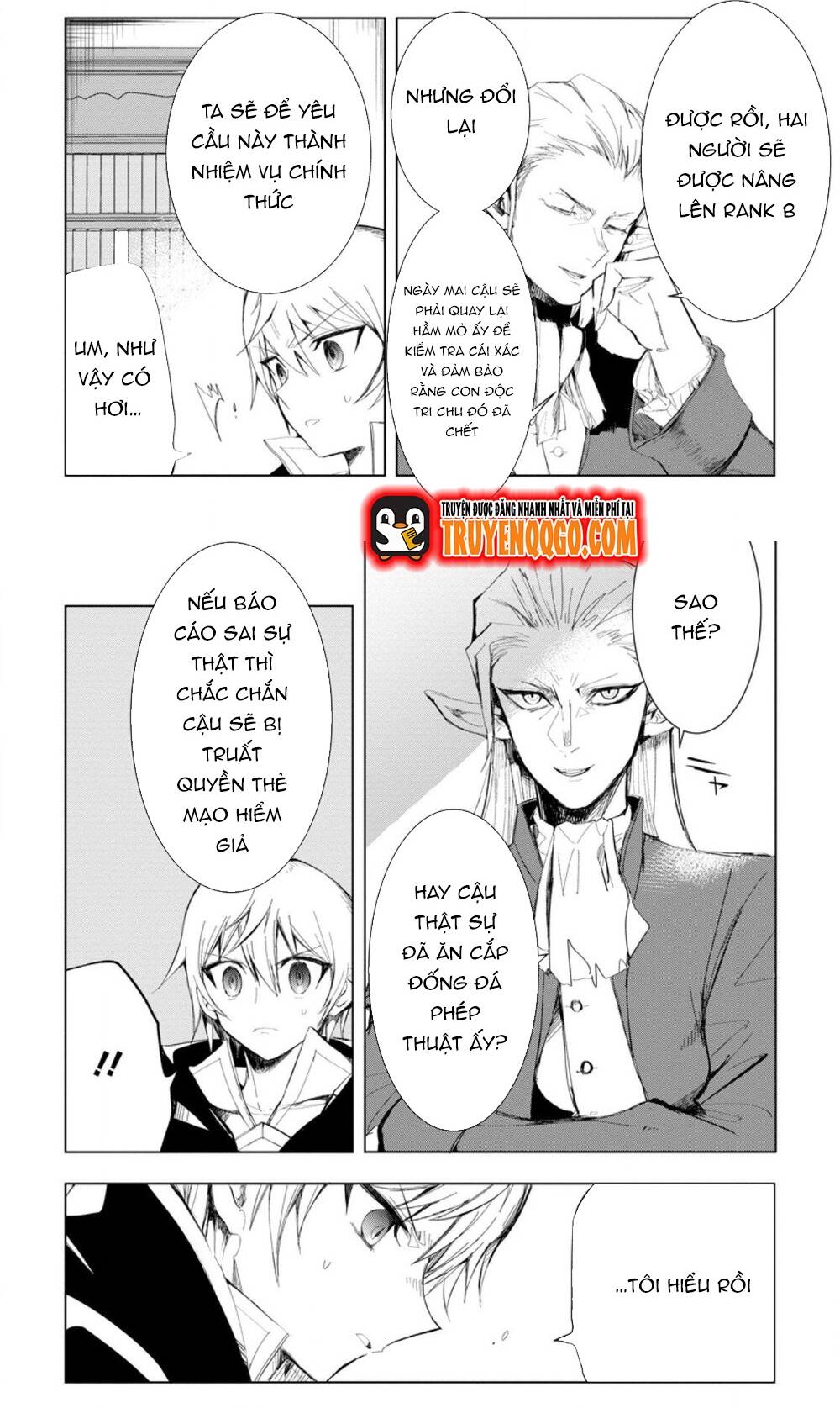 Isekai De Saikyou No Skill Wo Umidaseta Node, Hitasura Musou Suru Koto Ni Shimashita. ~Ore Dake Ga Skill No Suuchi Wo Katte Ni Sousa~ Chapter 4 - Trang 2