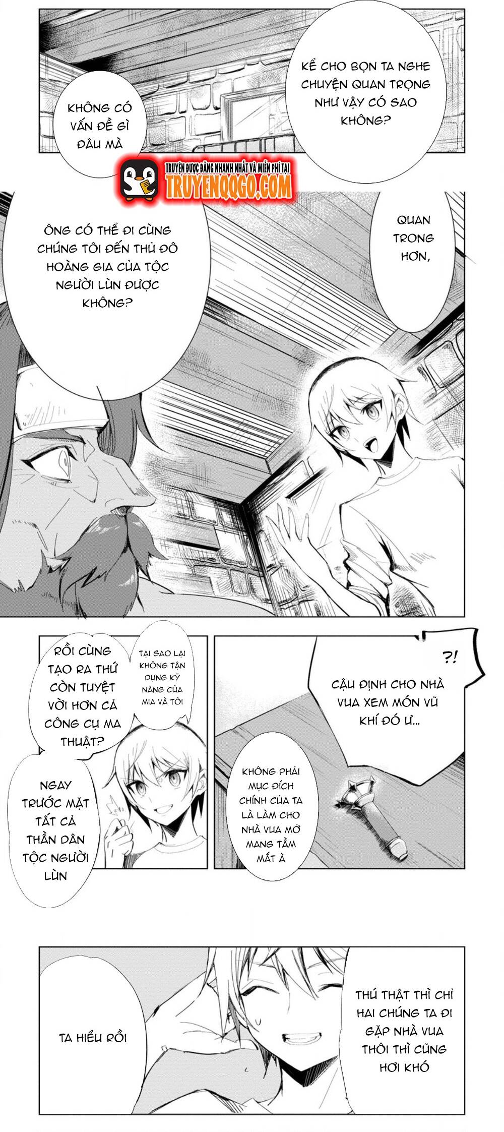 Isekai De Saikyou No Skill Wo Umidaseta Node, Hitasura Musou Suru Koto Ni Shimashita. ~Ore Dake Ga Skill No Suuchi Wo Katte Ni Sousa~ Chapter 4 - Trang 2