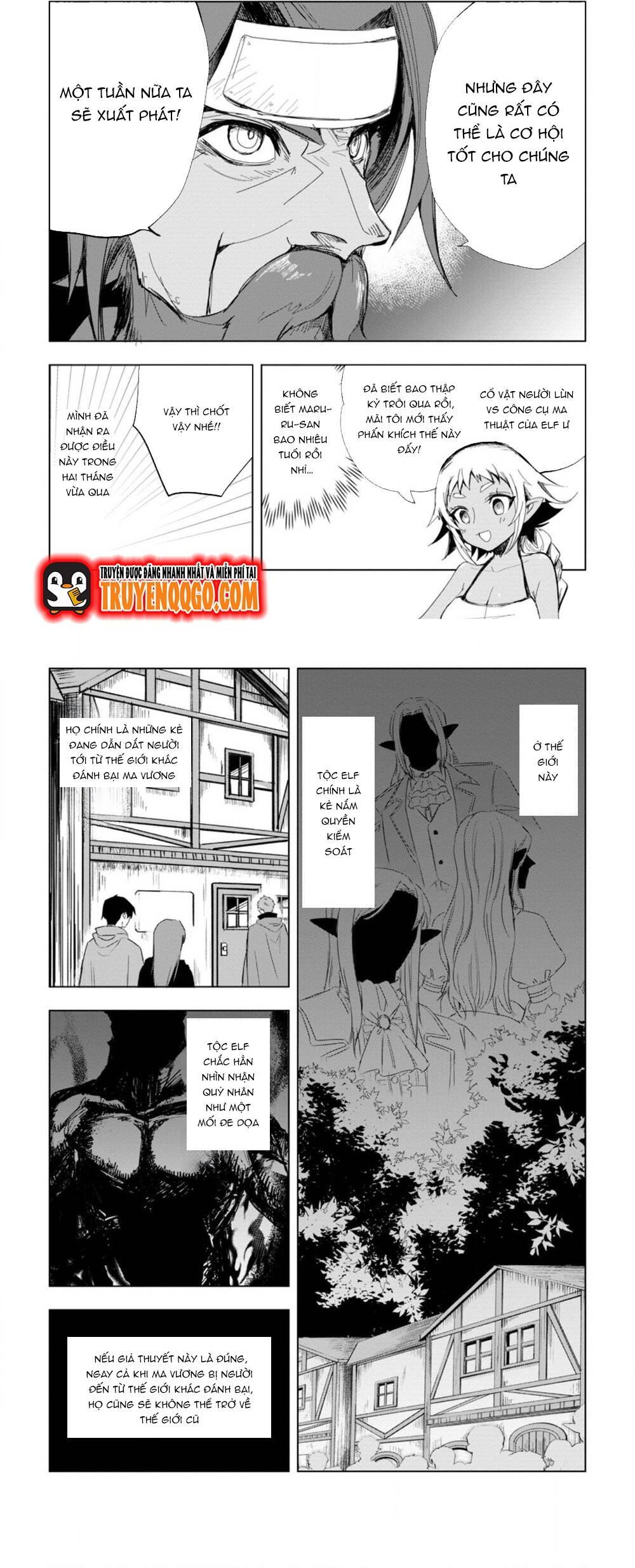 Isekai De Saikyou No Skill Wo Umidaseta Node, Hitasura Musou Suru Koto Ni Shimashita. ~Ore Dake Ga Skill No Suuchi Wo Katte Ni Sousa~ Chapter 4 - Trang 2