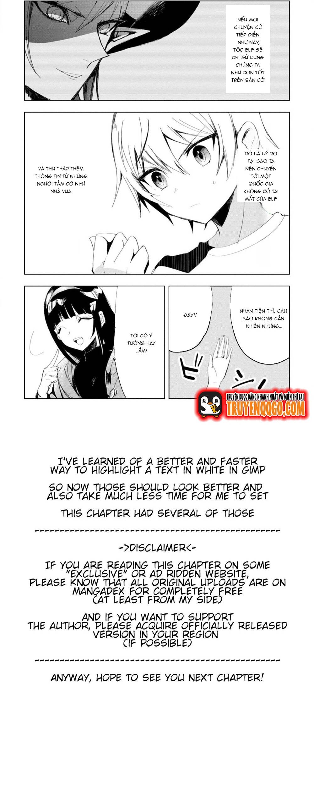 Isekai De Saikyou No Skill Wo Umidaseta Node, Hitasura Musou Suru Koto Ni Shimashita. ~Ore Dake Ga Skill No Suuchi Wo Katte Ni Sousa~ Chapter 4 - Trang 2