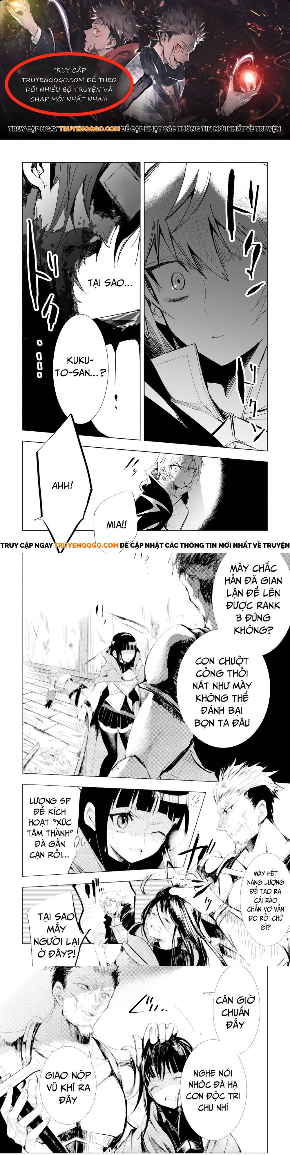 Isekai De Saikyou No Skill Wo Umidaseta Node, Hitasura Musou Suru Koto Ni Shimashita. ~Ore Dake Ga Skill No Suuchi Wo Katte Ni Sousa~ Chapter 5 - Trang 2