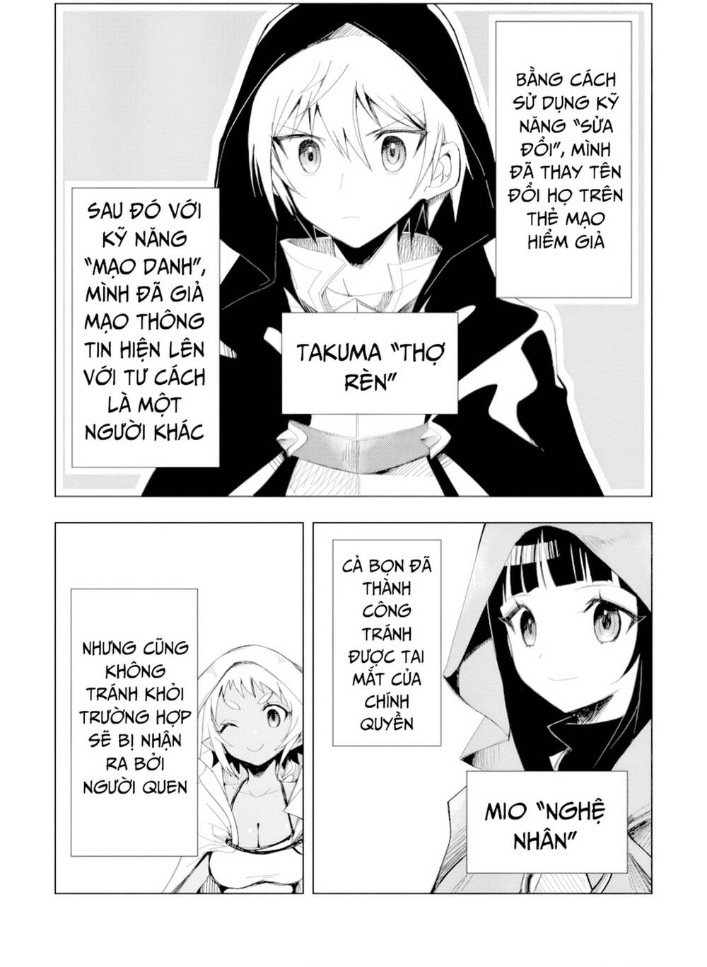 Isekai De Saikyou No Skill Wo Umidaseta Node, Hitasura Musou Suru Koto Ni Shimashita. ~Ore Dake Ga Skill No Suuchi Wo Katte Ni Sousa~ Chapter 5 - Trang 2