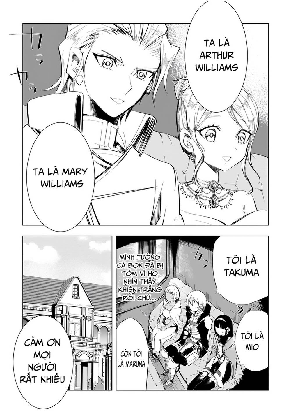 Isekai De Saikyou No Skill Wo Umidaseta Node, Hitasura Musou Suru Koto Ni Shimashita. ~Ore Dake Ga Skill No Suuchi Wo Katte Ni Sousa~ Chapter 5 - Trang 2