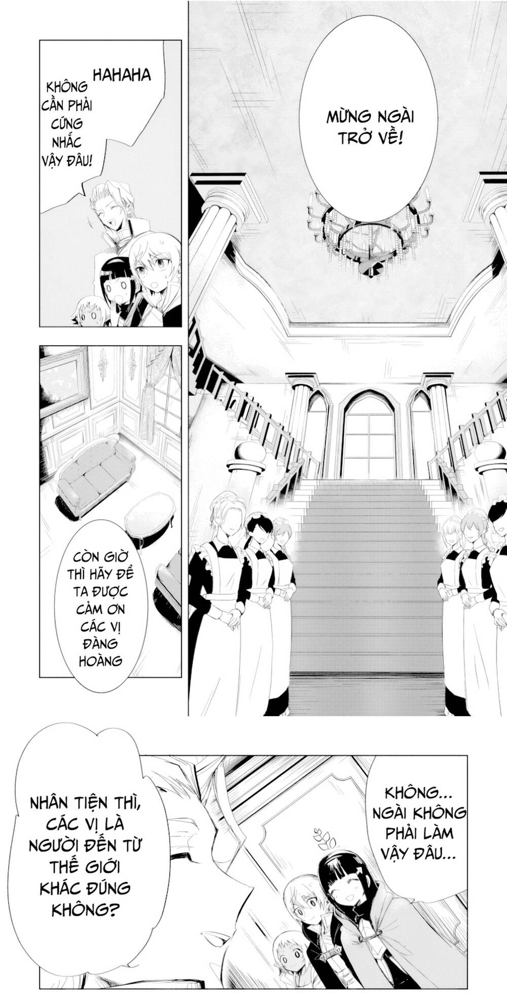 Isekai De Saikyou No Skill Wo Umidaseta Node, Hitasura Musou Suru Koto Ni Shimashita. ~Ore Dake Ga Skill No Suuchi Wo Katte Ni Sousa~ Chapter 5 - Trang 2